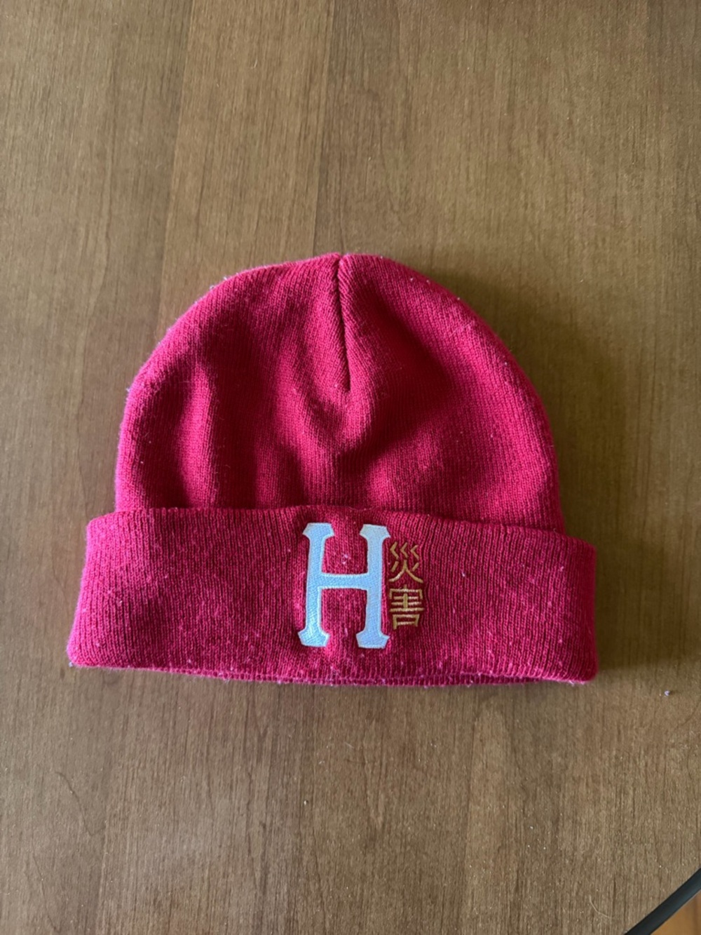 Red Knit Beanie with Embroidered H Detail